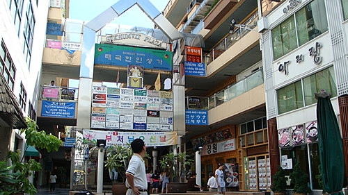 (旅遊~泰國 曼谷) KOREAN TOWN...曼谷也有韓國城!!!