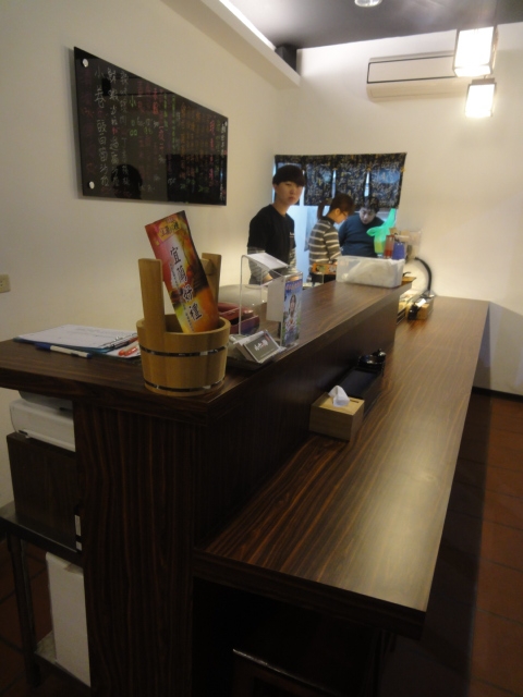 (美食 宜蘭 礁溪) 小六食堂 ~ 宜蘭價格最親民的五星日本手作料理