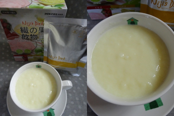 (美食開箱文)Niji's Diet低卡水果優格~冬天來臨的大救星