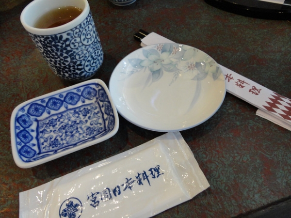 (美食~高雄)宮圓日本料理~值得一試的陶板牛肉堡套餐