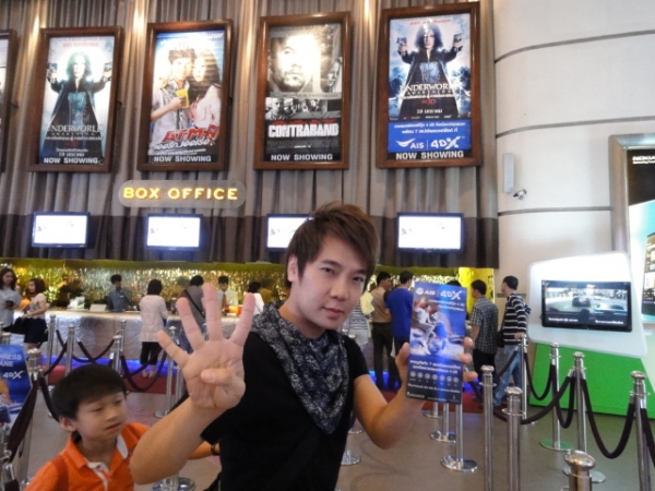 (旅遊 ~ 泰國 曼谷 Siam站) 到曼谷看場"身歷其境"4D電影吧! @Paragon Cineplex