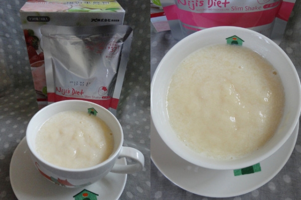 (美食開箱文)Niji's Diet低卡水果優格~冬天來臨的大救星