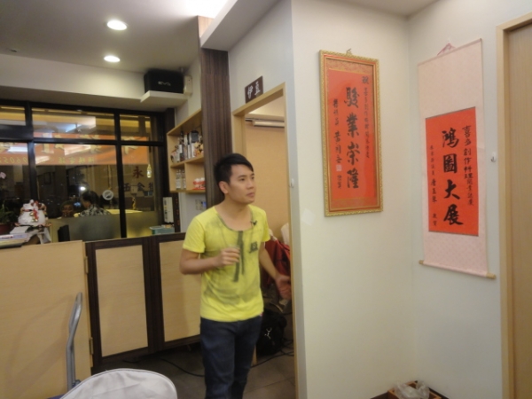 (美食 屏東市) 喜久日本餐廳 ~ 可以吃到整隻龍蝦, 蝦膏味道超濃的味噌湯!