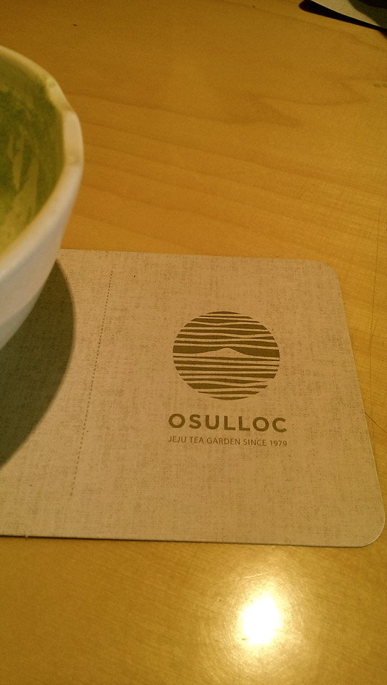 【Tea Time】No.15 Seoul. O'sulloc Tea House