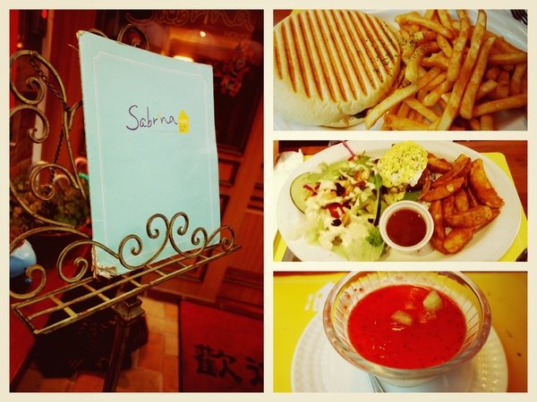 【食記】Sabrina House~中山區超美味brunch