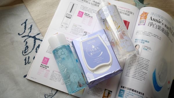 【beauty】保養和清潔二合一的新選擇,Bifesta碧菲絲特卸妝水