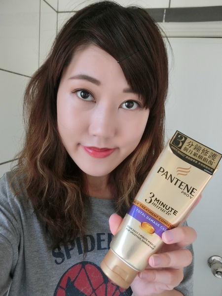 潘婷3分鐘奇蹟護髮精華素,讓稻草般的頭髮恢復柔順吧~(獎)