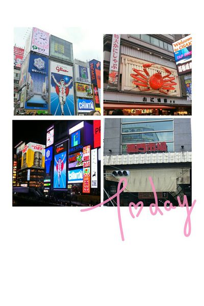 (日本旅遊)大阪心齋橋/道頓崛/黑門市場,到大阪必來行程~沒來過別說你來過大阪!