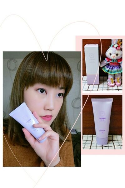 LUVIEW路薇兒雪松精油眠姬美凝霜,睡美人必備的保養品~