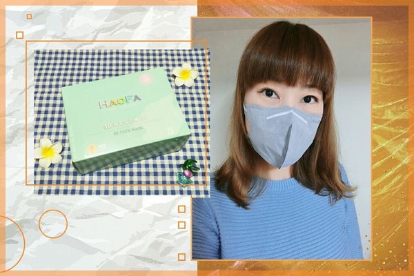 HAOFA 3D氣密型活性碳立體口罩,面對紫爆空氣必須加強自我防護!