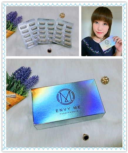 Envy Me嫉妒我膠囊,享瘦窈窕美腿不在只是夢想~