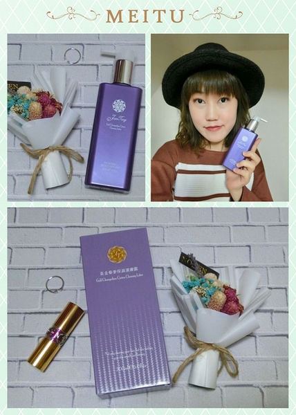 JT美妍黃金藜麥保濕潔膚露,懶人必備洗臉卸妝一瓶搞定!