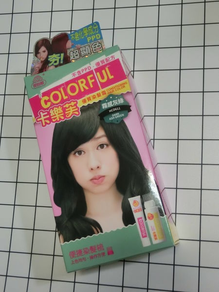 美吾髮卡樂芙優質染髮霜,輕鬆玩色變髮也能隨心所欲~