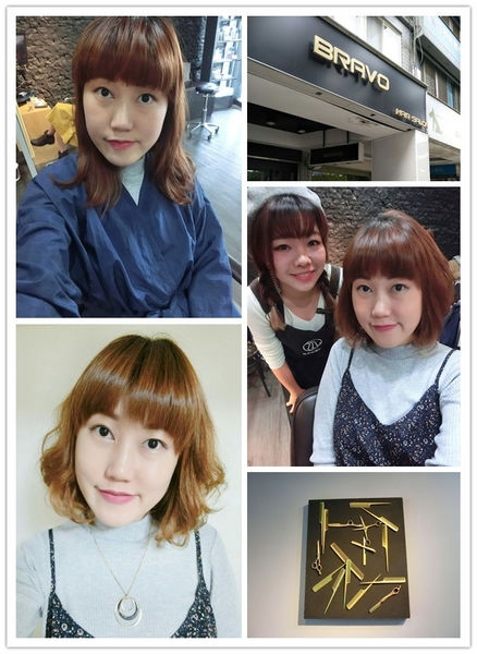 (髮廊推薦)士林Bravo Hair Salon設計師Min Min,打造我的法式慵懶捲髮~