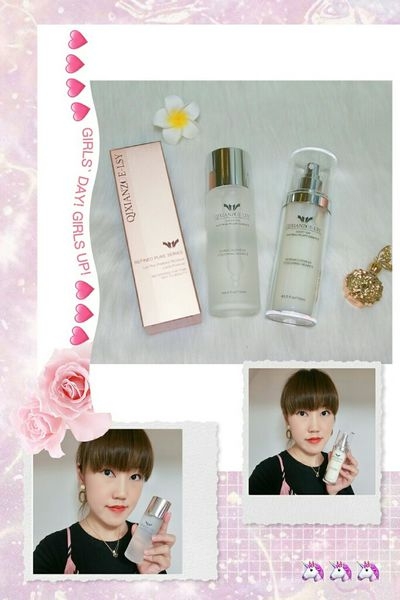 QIXIANZOE-LSY其仙值白金健康水&精純水凝乳,養成仙女般的好膚質就靠它~