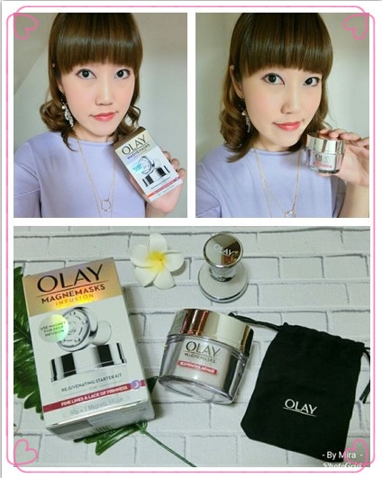 OLAY微磁導入緊緻面膜,將滿滿面膜精華鎖進肌膚裡吧~