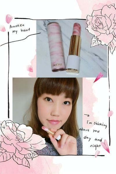 LANCOME蘭蔻絕對完美玫瑰大理石潤色護唇膏,擦上它立馬被仙氣環繞~