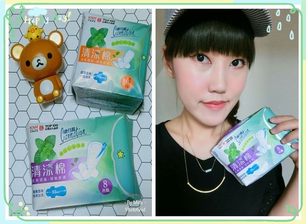 康乃馨清涼棉~帶給女人每月那幾天最舒適溫柔的呵護!