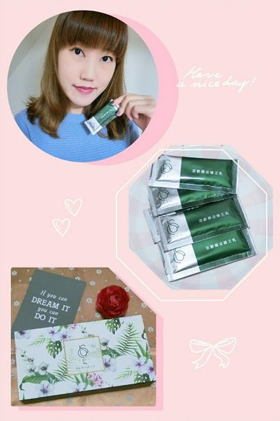 ELIS伊麗絲生技逆齡蜂采蜂王乳,美麗與健康缺一不可~