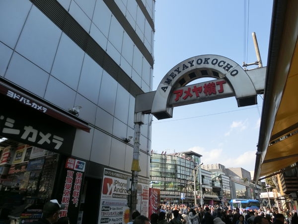 (日本上野阿美橫丁)體驗在地日本風味商店街,藥妝零食讓你買到手軟~