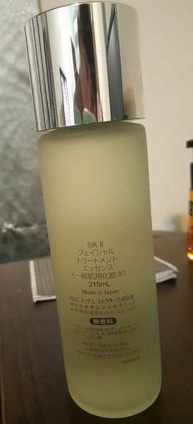 新的一年肌膚也要依舊年輕,就靠SKII青春露了♡