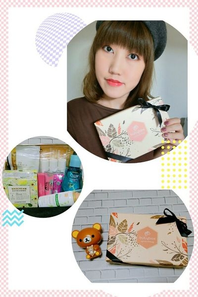 BUTYBOX九月份體驗盒迎接秋天到來囉~ what's in my box???