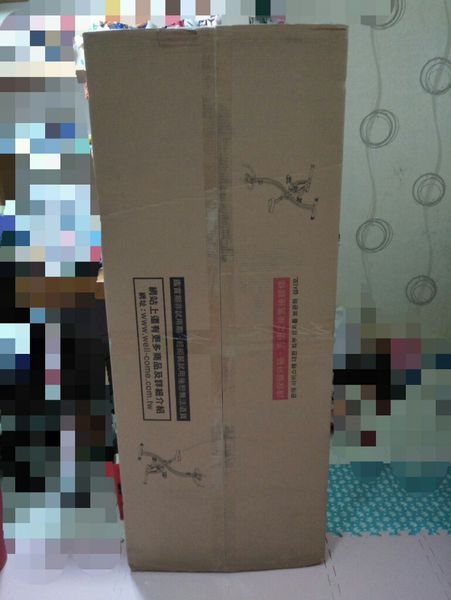 好吉康XR-SPIN競速飛輪健身車可站飛輪車,收折健身車在家運動完全不佔空間~