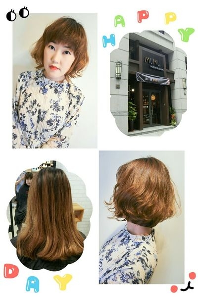 (竹北髮廊推薦) MUMU Hair Salon設計師艾琳Aileen,為我打造2019時尚精靈捲髮~