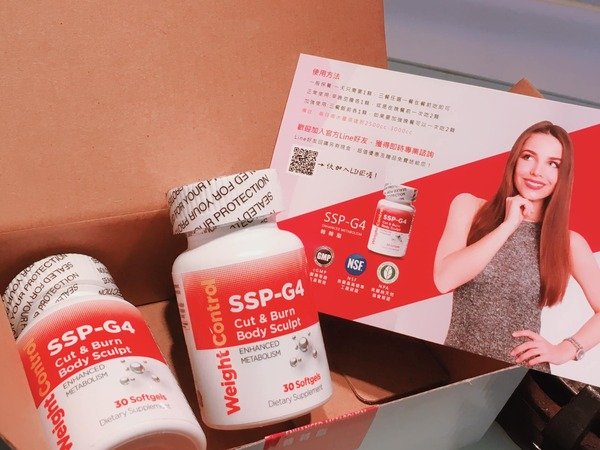 (身型控制) SSP-G4轉轉脂 讓棕色脂肪幫助你 體重管理