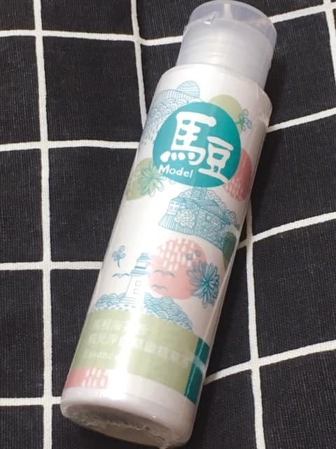 (保養) MIT來自連江縣的官方保養品 Model馬豆海芙蓉肌光淨白緊緻精華液