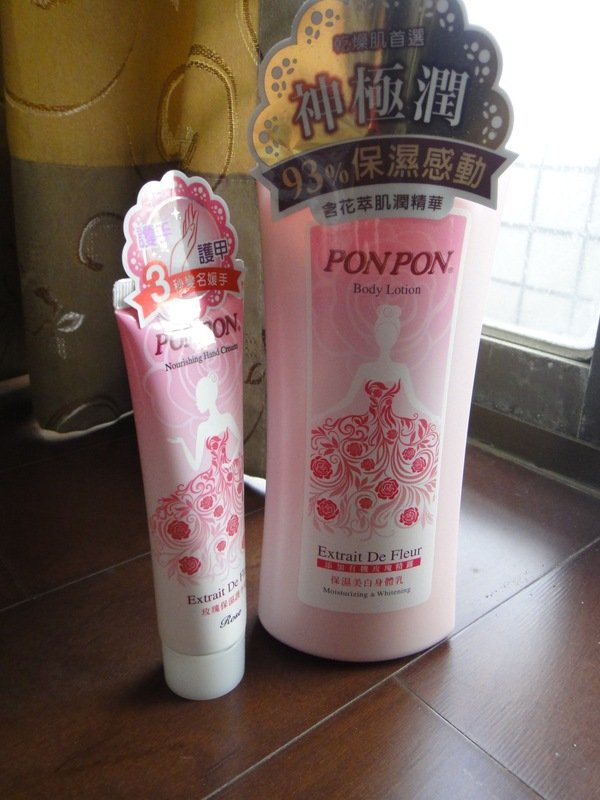 澎澎保濕美白身體乳 澎澎玫瑰保濕護手霜 chialo 護膚 美膚 護手 護甲 好命