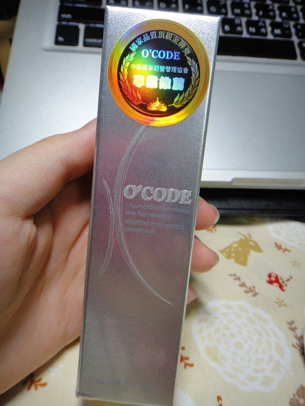 女人 知己 試用 大隊 Ocode 閃光肌 微晶絲 MIT 蠶絲蛋白 無刺激 清爽 吸收快 chialo 試用