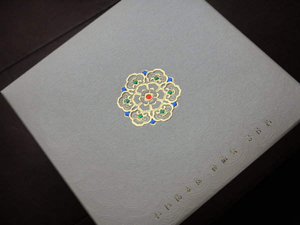 98f00d0c-ac0c-42ff-8d66-c605264d7b72.png
