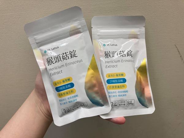 (營養食品) 漢方 體內清道夫 聖蓮生技猴頭菇錠7日輕巧包