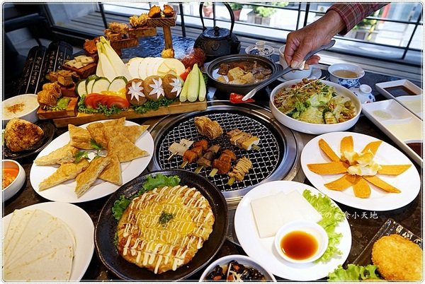 台中素食燒烤║素食界的屋馬"將進酒",浮誇系將進酒七仙女雙人套餐只要899元,顛覆傳統素食,味覺與視覺的雙重衝擊!