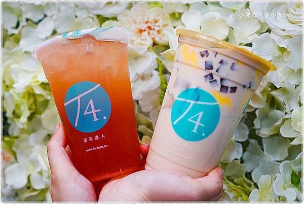 T4清茶達人║廟東夜市在地16年人氣茶飲,唯美Tiffany藍裝潢,台灣翠玉清茶調出杯杯浪漫創意手搖飲,還有隱藏網美最愛花牆!!