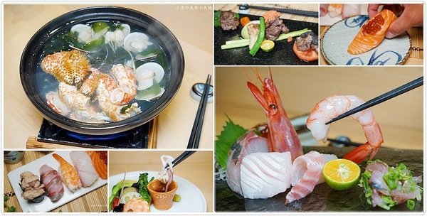 台中日本料理║藏匿熱鬧街道中,職人手作日式無菜單料理,味覺與視覺的雙重衝擊!(寵物友善餐廳)