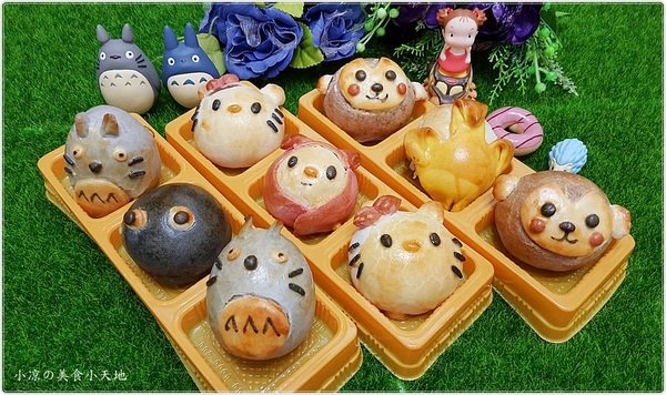 『南投埔里熱門團購/宅配/伴手禮』古記素食烘焙║中秋節限定/限量版禮盒,超夯卡哇依卡通造型蛋黃酥/鳳梨酥,埔里特產百香菇,陪你度過可愛的中秋佳節