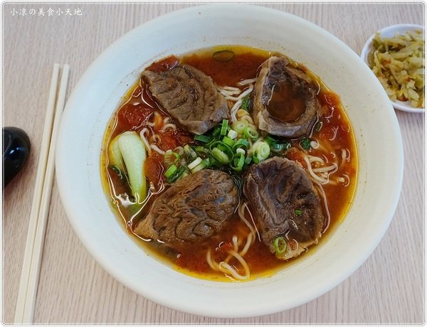 苗栗苑裡』小外省麵食館║道地眷村手藝麵食,真材實料的好味道(近垂坤肉鬆)