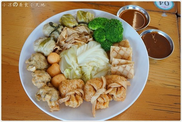 『嘉義』黑輪國小/紅茶福利社開張║噹~噹~噹噹~同學們上課啦。新學期新氣象!