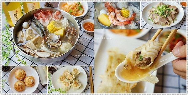 台中火鍋推薦║老饕級東北酸菜鍋,酸而不嗆,手工麵點、白滷滷味、老滷燒雞正在沸騰中,吃過一次就會上癮的滋味!