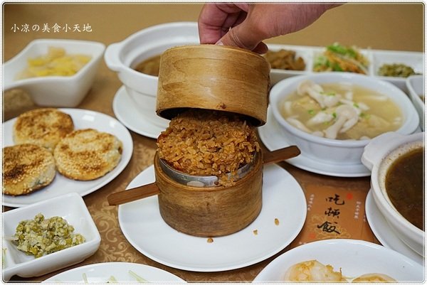吃頓飯║道地江浙風味套餐,一個人也能輕鬆品味,精選9道料理只要200元(八寶茶、白飯可續)