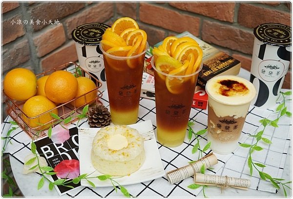 台中西區║黛黛茶DailyDae,精誠商圈絕美漸層飲品浮誇登場,唯美歐風紅磚老洋房好好拍,少女們的最愛!