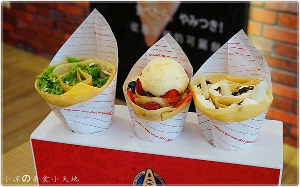 『台中。西區』Fun Tower日本軟式可麗餅||千呼萬喚軟式可麗餅終於來台中了!萬千綻放有如花朵,少女最愛的散步甜點連男孩也瘋狂!