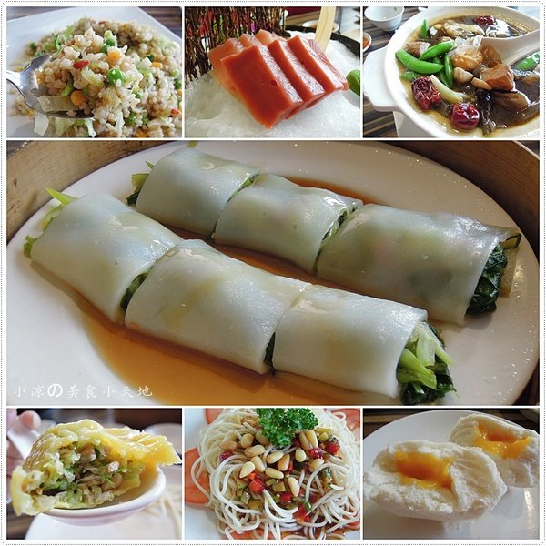 『台中。西區』棗子樹港式蔬食飲茶║港式點心也可很養生。XO醬腸粉.流沙包滿足挑剔的味蕾