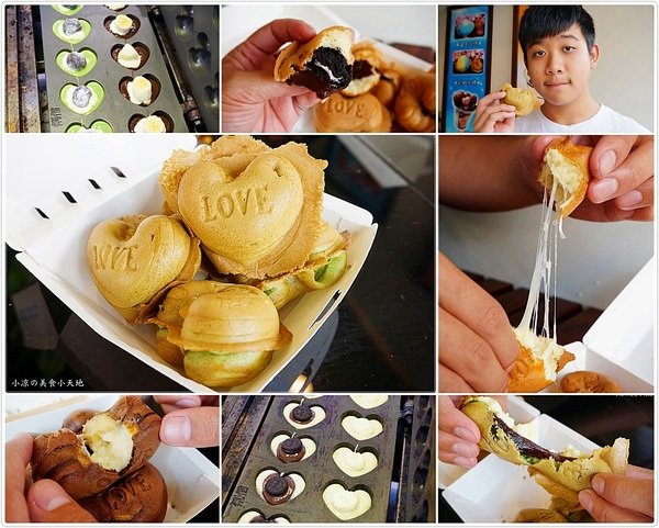『彰化。員林』樂福心燒本舖║緊鄰員林農工,嚴選食材,現點現做午後小點心,獨創口味爆漿雞蛋糕咻燙燙~