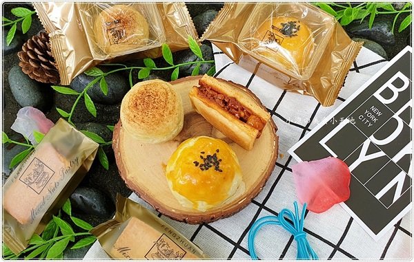 台中十大伴手禮║豐饌魚翅伴手禮,精選堅果蜜蕾酥、白鳳豆梅子酥、雲豆松子蛋黃酥,今年最應景中秋禮盒就是它了!