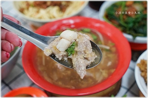 王爺魚翅肉羹║傳統古早味早午餐,只要銅板價,滿滿都是料,在地達人推薦的話題美食!