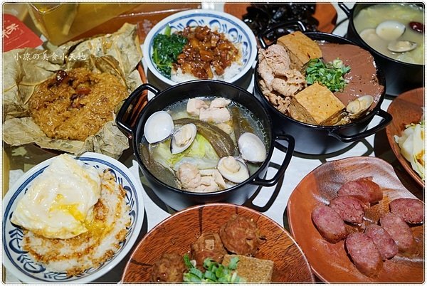 福來芳x川辣銷魂飯館║民權路上新開文青復古小餐館,台灣小吃結合川味,迸出史無前例的新滋味!(寵物友善餐廳)