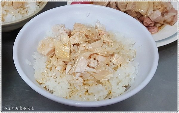 嘉義美食』阿樓師 火雞肉飯║吳鳳北路超夯排隊銅板小吃、隱藏版肉片飯只限內用....